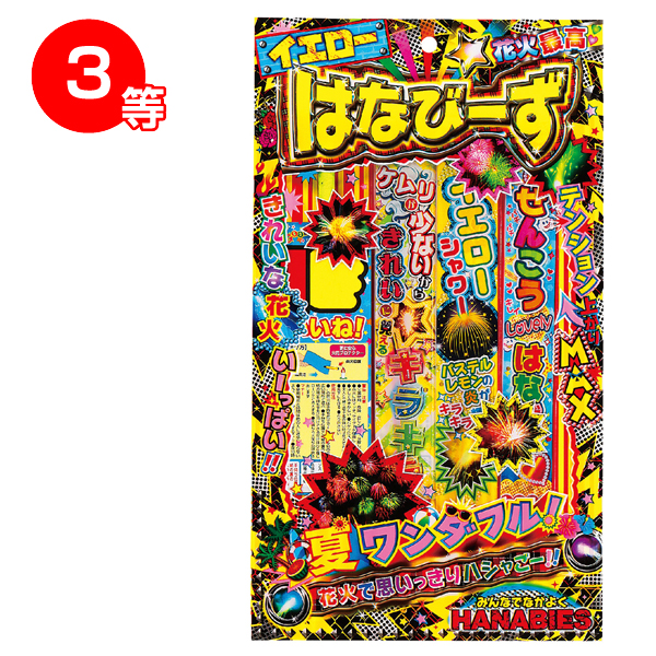 �͵��βֲФ��罸�硪������50����