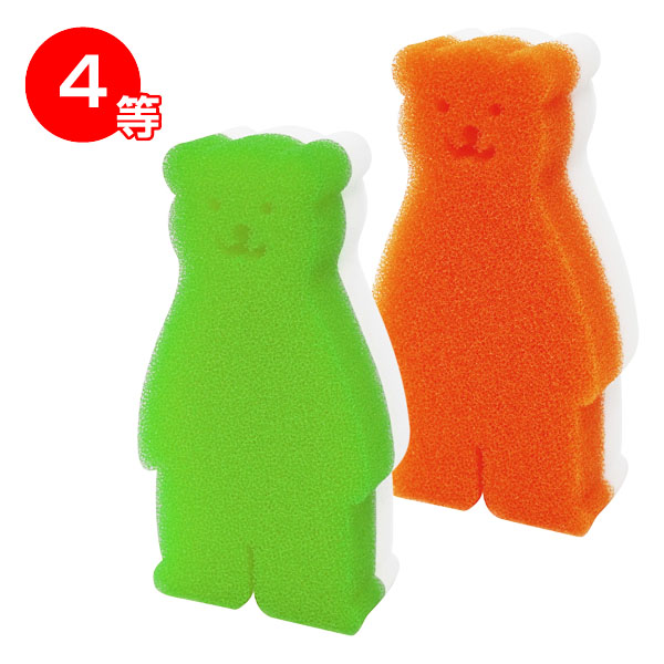 ���å�������꡼�󥰥å��ץ쥼��� 50����