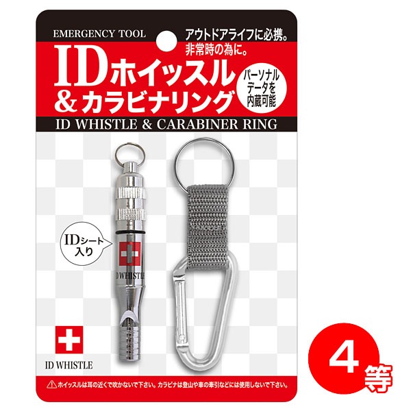 ž�Ф�����ɺҥ��å��ץ쥼���50����