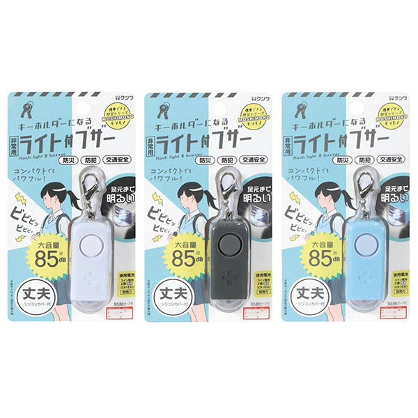 ���ĥ� ����ѥ饤���ե֥���