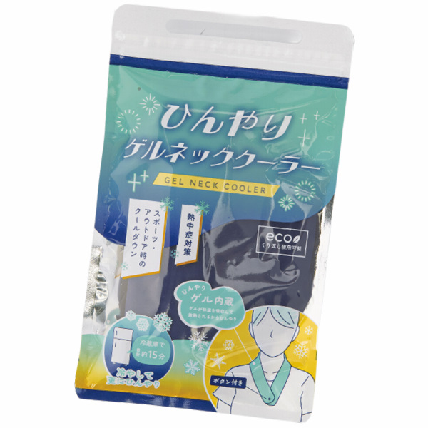 �Ҥ��ꥲ��ͥå������顼