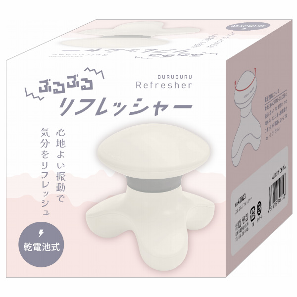 �֤�֤��ե�å��㡼