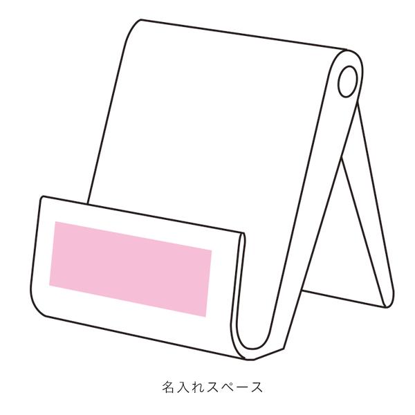 ��Х��륹�����&���꡼�ʡ�