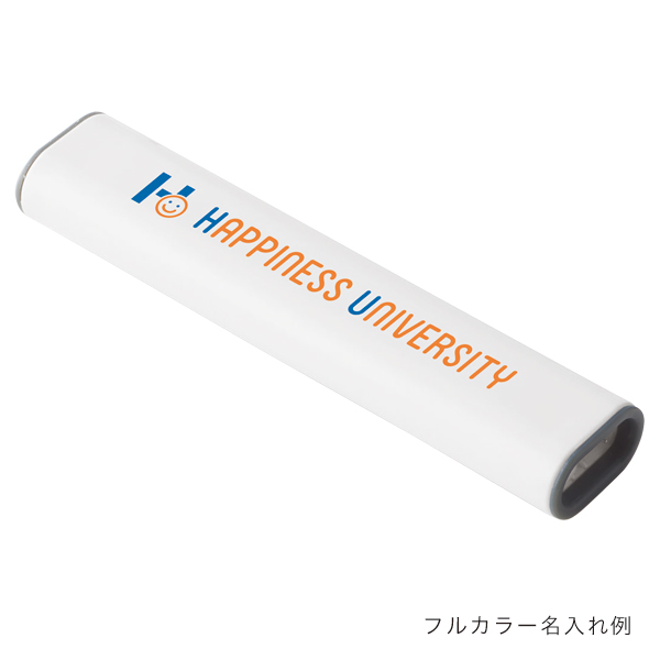 ��Х��륯�꡼�ʡ����ƥ��å�