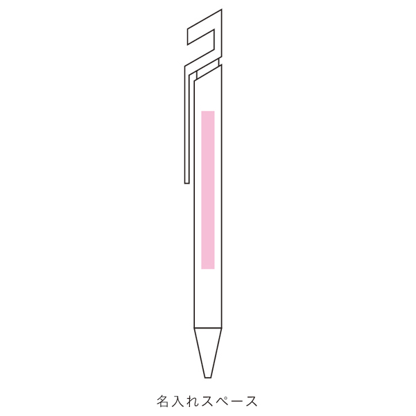 �ޥ���ѡ��ѥ��ܡ���ڥ�