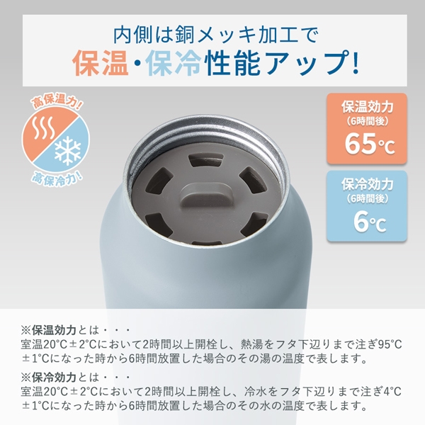 Handitץ륵ܥȥ 500ml