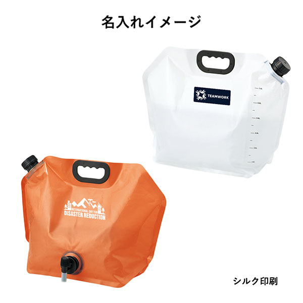 �������ե������������㥰8L