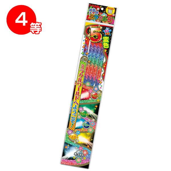 �ѥ��ѥ� �Ϥʤ�������30����