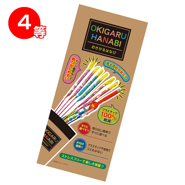 �͵��βֲФ��罸�硪������50����