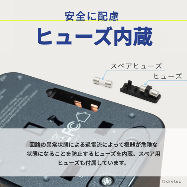 �ȥ�٥륢���ץ���(�����ѥޥ���Ѵ��ץ饰)