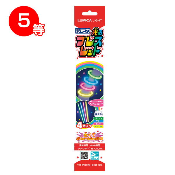 ����ᥭ�ֲХѡ��ƥ����ץ쥼���100����