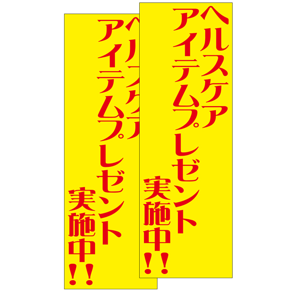إ륹ƥץ쥼50