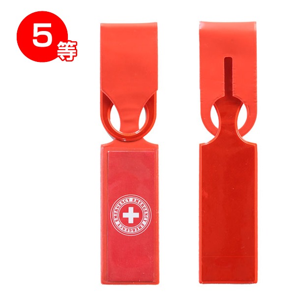 ž�Ф�����ɺҥ��å��ץ쥼���50����