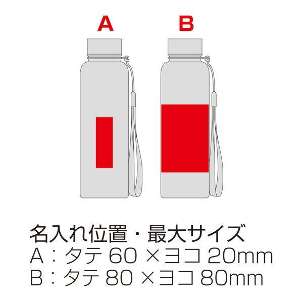 �����դ��ե����ƥ��ܥȥ�350ml(���ȥ�å��դ�)