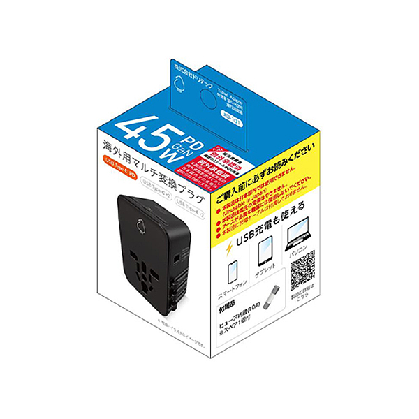 �ȥ�٥륢���ץ���(�����ѥޥ���Ѵ��ץ饰)