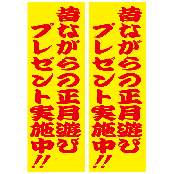 Τʤͷӥץ쥼100