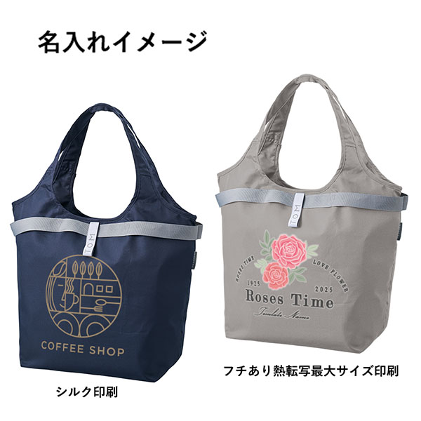 ������ ����ե쥸�ǻȤ��䤹������ѥ��ȥ����顼�ޥ륷���Хå�