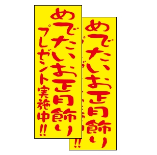 Ǥץ쥼30