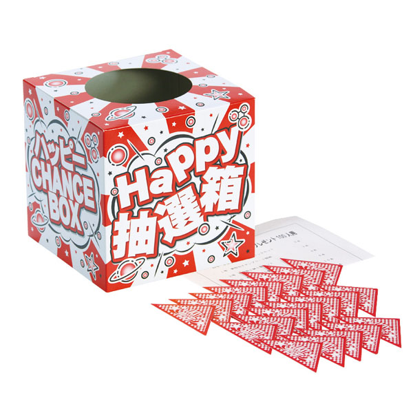 ���å�������꡼�󥰥å��ץ쥼��� 100����