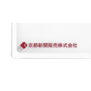 A4ӥå롼(2)