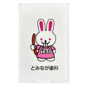 ݥåȥߥ顼