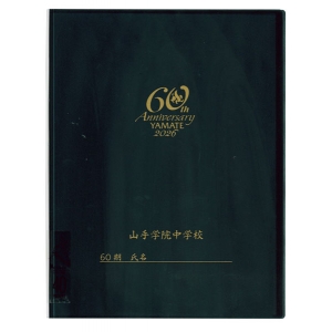 󥰥 ꥢե ҥ(Ʃ)40ݥå