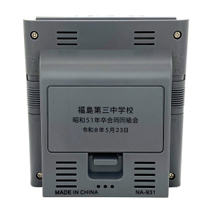 ���֥륢�顼�����Ȼ���