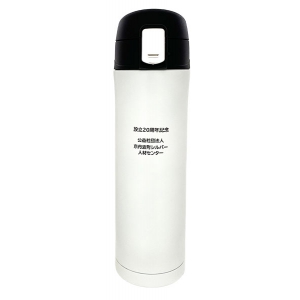 ���ץå��忿�����ƥ�쥹�ܥȥ�450ml 1��