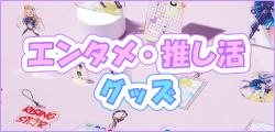 󥿥ᥰå䤷襢ƥý