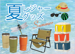ƤΥ쥸㡼å