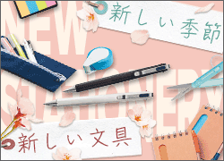 ���������ᡢ������ʸ��ǵ�ʬ�쿷