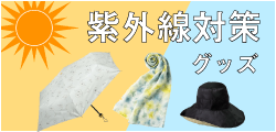 糰кåý